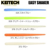 KEITECH(�����ƥå�) Eazy Shaker 3.0�����