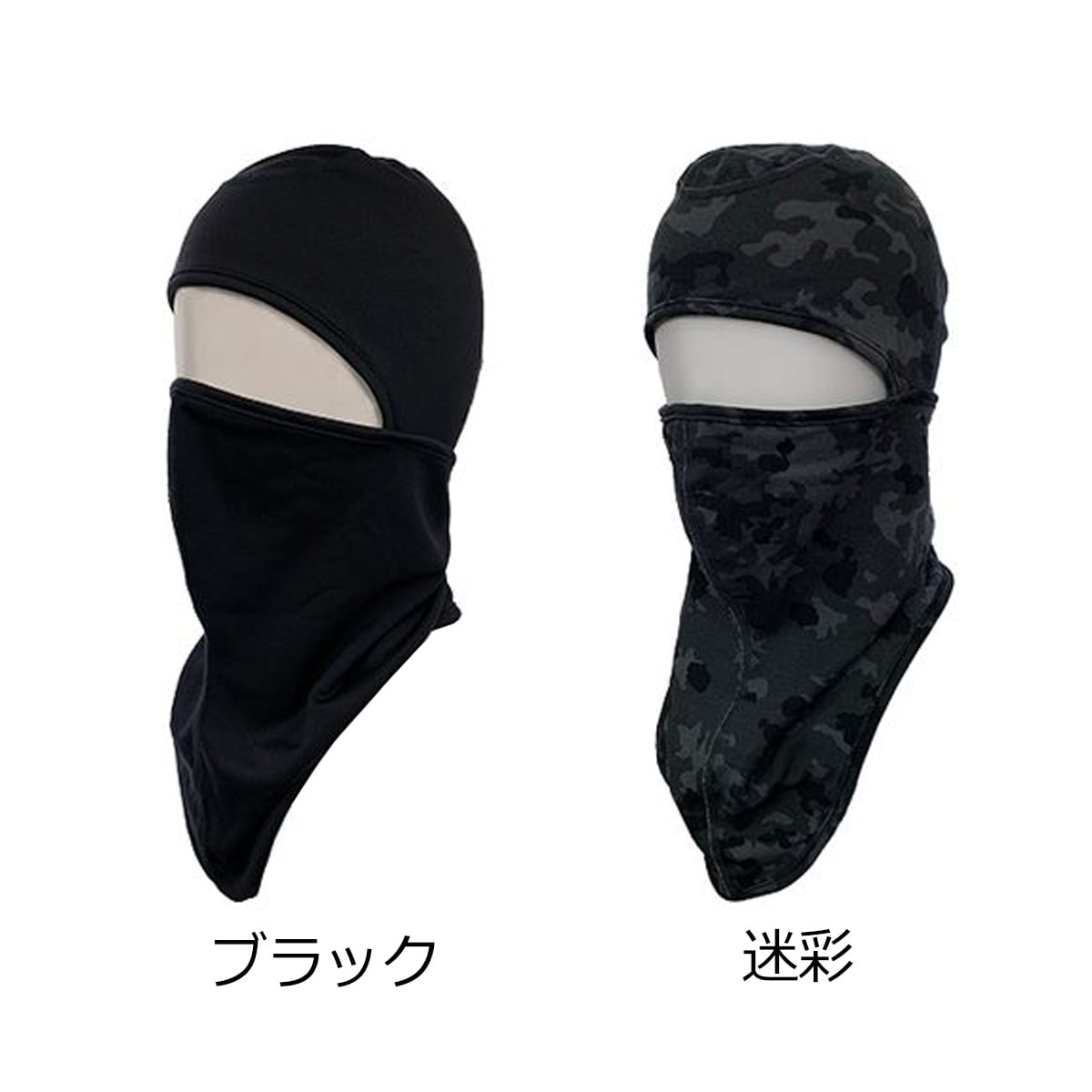ヤマショウ フルフェイスマスク YBK-401 | ウェアー類,防寒服,その他