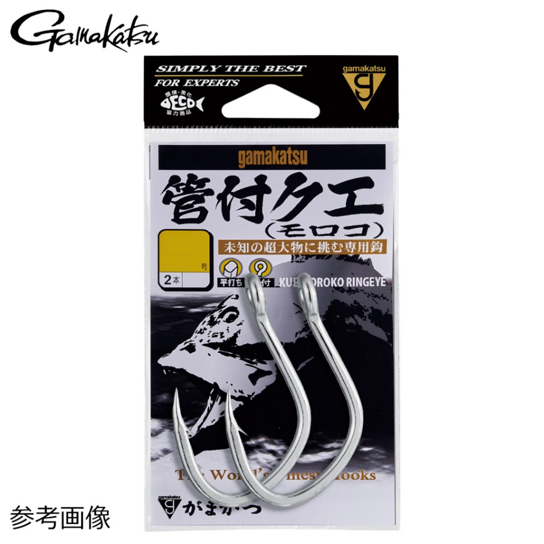 がまかつ 管付クエ(モロコ) 35号 2本入 | ハリ・仕掛け,底物