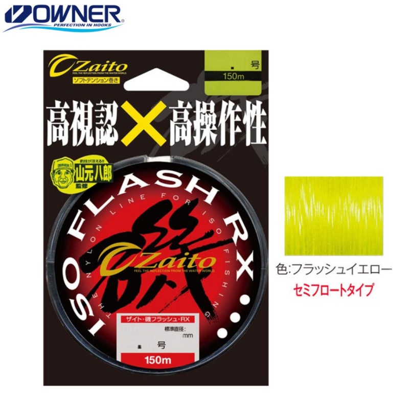 ʡ ȡեåRX եå奤 4.0