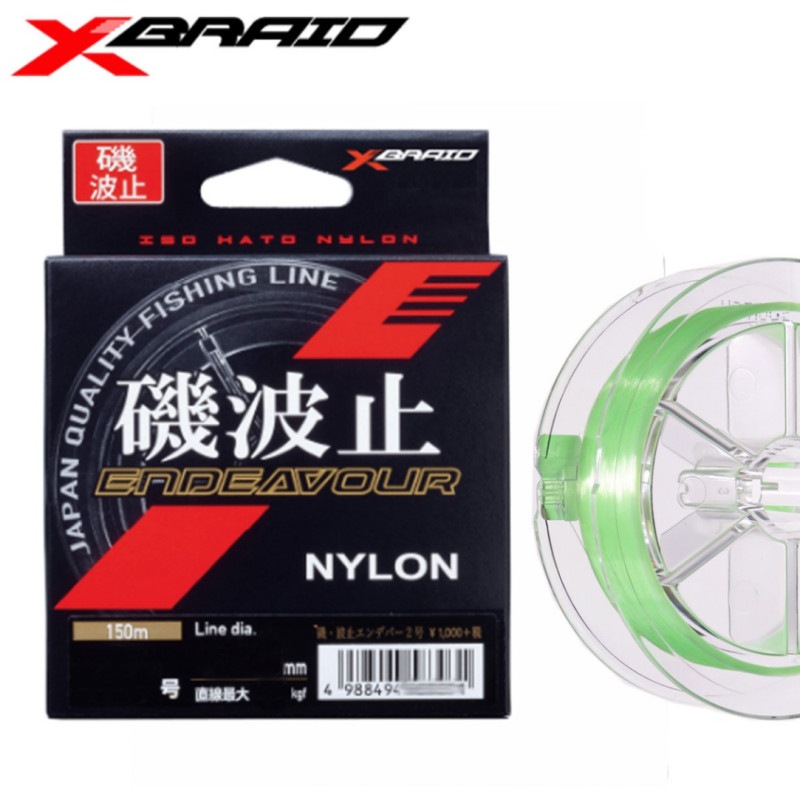 ダイエットエンド ダイエットエンド MUGEN DIET-END TYPE-365 無限 ぶるぶるマシン 振動