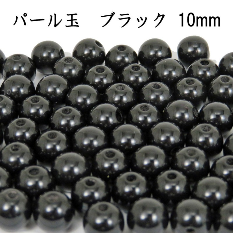 �ʥ˥索�ꥸ�ʥ� ��ʪ�ų��� �ѡ���� �֥�å� 10mm 100����