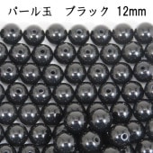 �ʥ˥索�ꥸ�ʥ� ��ʪ�ų��� �ѡ���� �֥�å� 12mm 50����