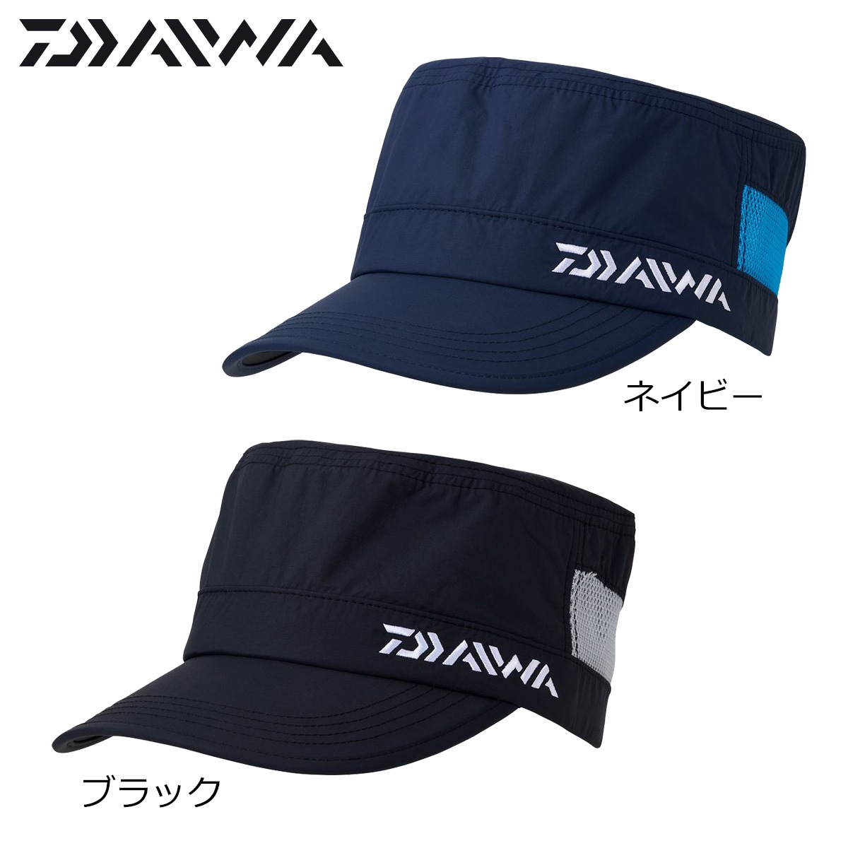 ダイワ ハーフメッシュワークキャップ DC-6524 | ウェアー類,ウェアー