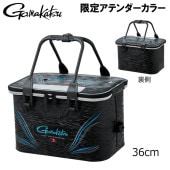 ޤ ߥϡɥХå ƥ顼 GM-2515 36cm