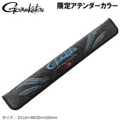 ���ޤ��� �ޤ��¼ݥ����� ���ƥ�������顼 GM2523