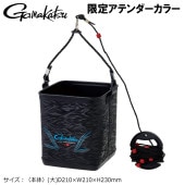 ���ޤ��� ���ߥХ���(�����״���) GM-2517 �� ���ƥ�������顼