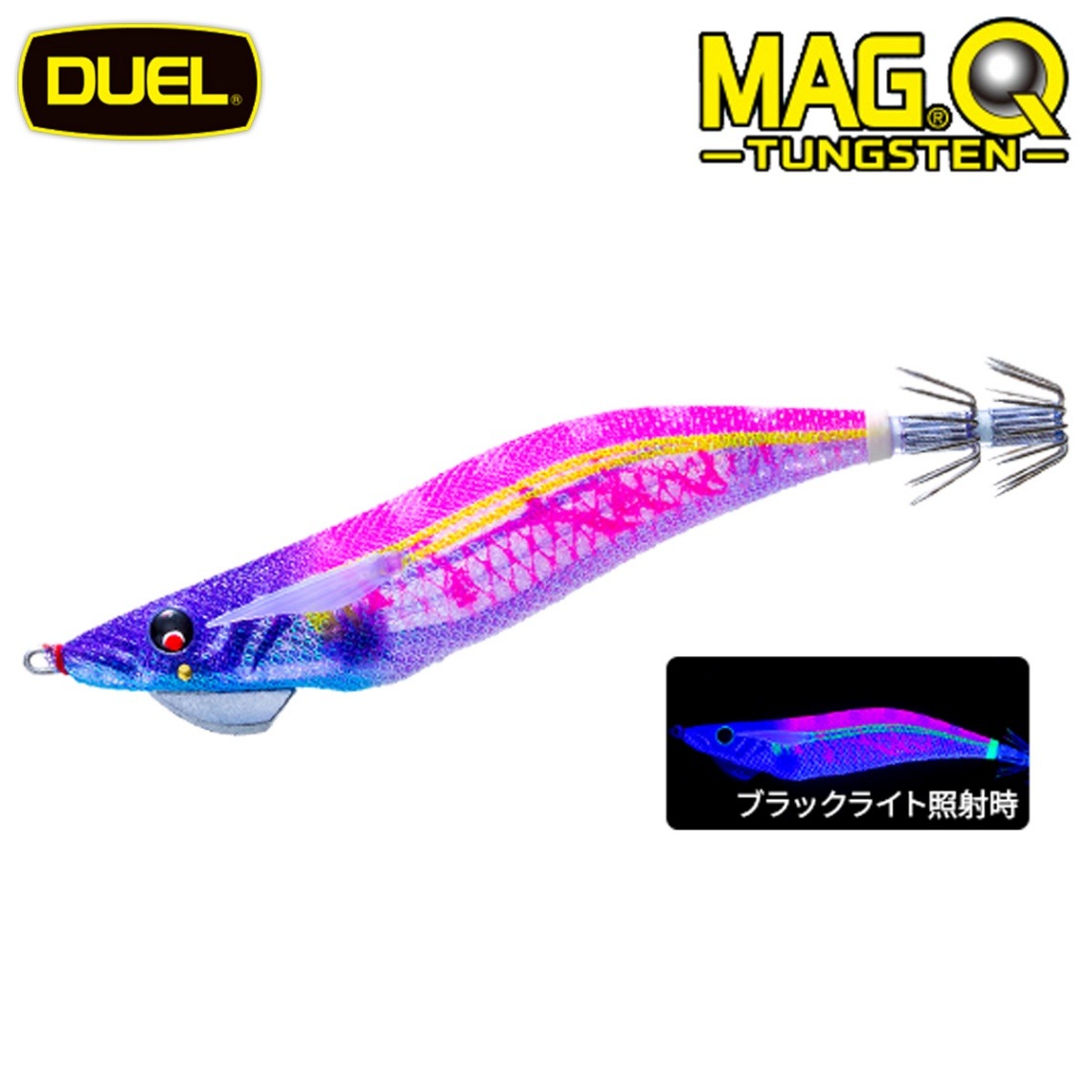 MAG® Q TUNGSTEN - 釣具の総合メーカー デュエル