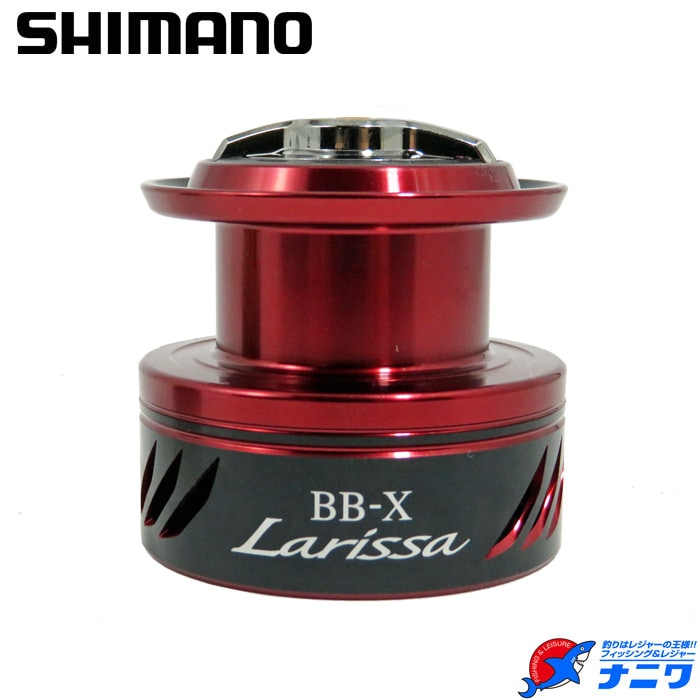 新品未使用】BB-XラリッサV2 C3000DXG スプール シマノ 16BB-Xラリッサ