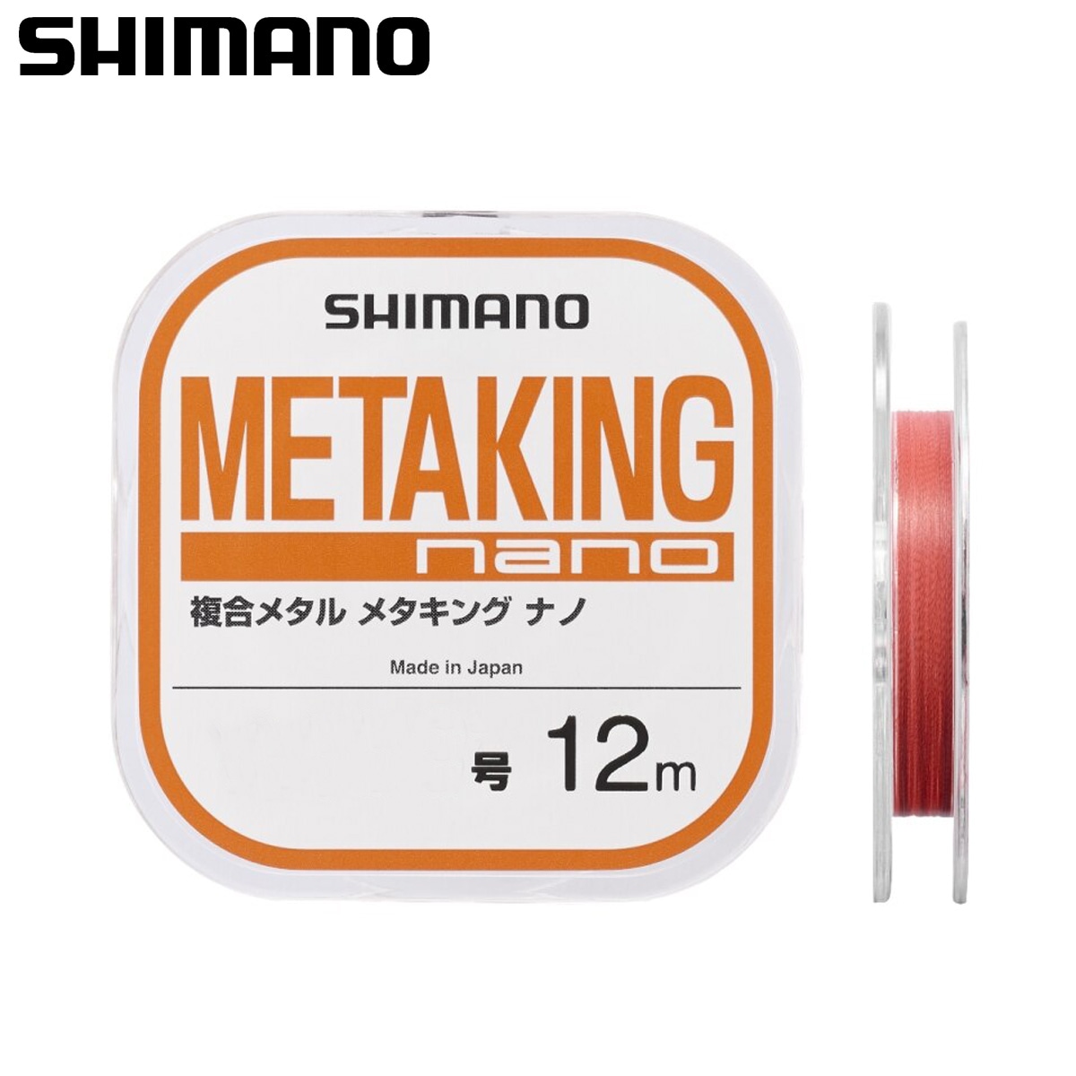 シマノ 複合メタル メタキングナノ 12m | 鮎特集,水中糸