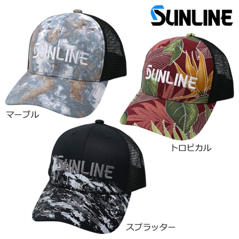 ����饤�� ���åȥ��å��奭��å� CP-3831 �ե꡼������