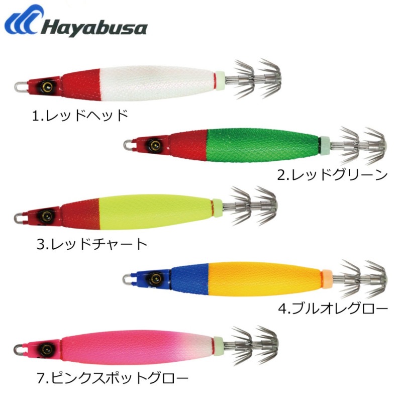 日本最大級 ミサキの中深場用です。 ロッド - ロッド