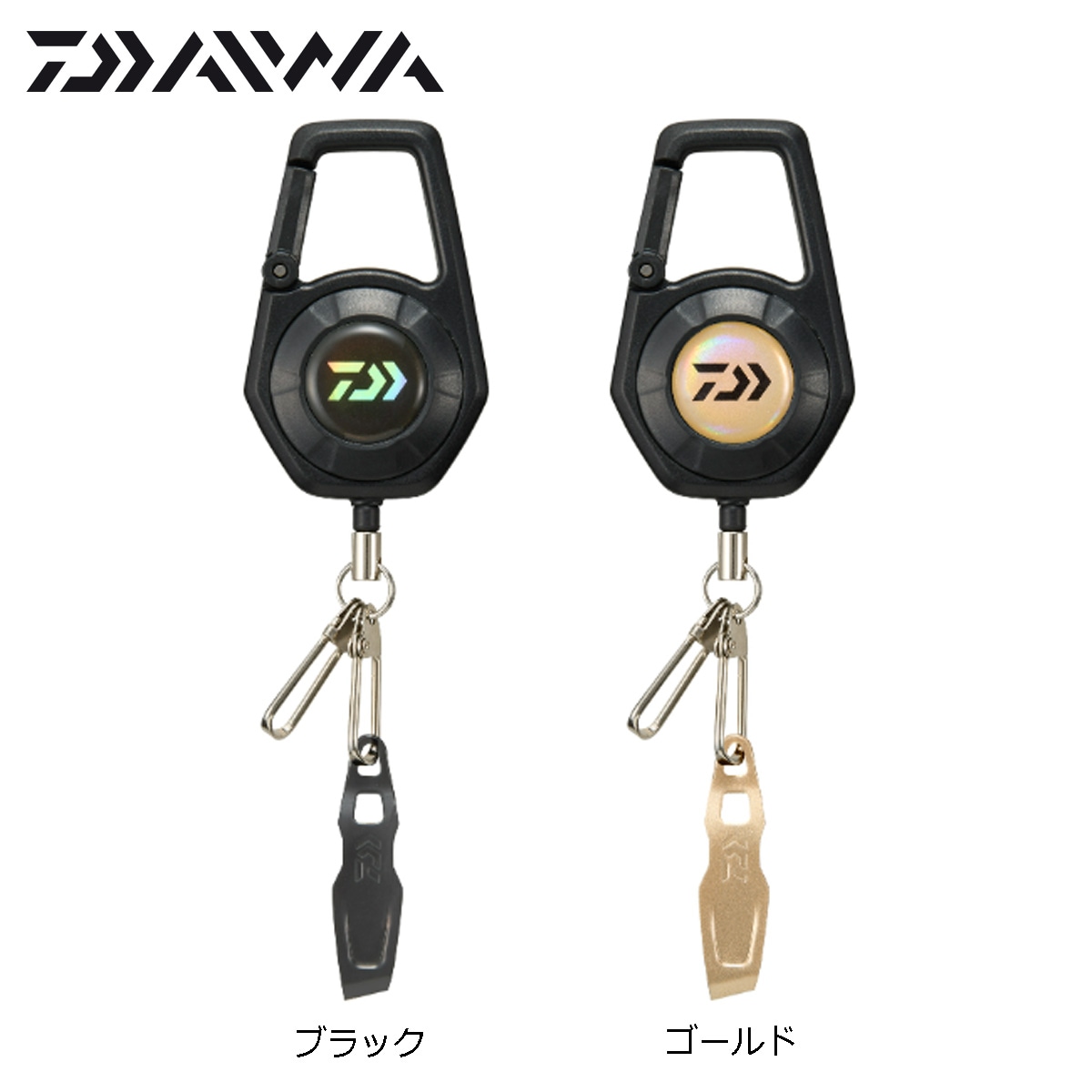 ダイワ ラインカッターII40Sカラビナリール付き | ベスト取り付け小物