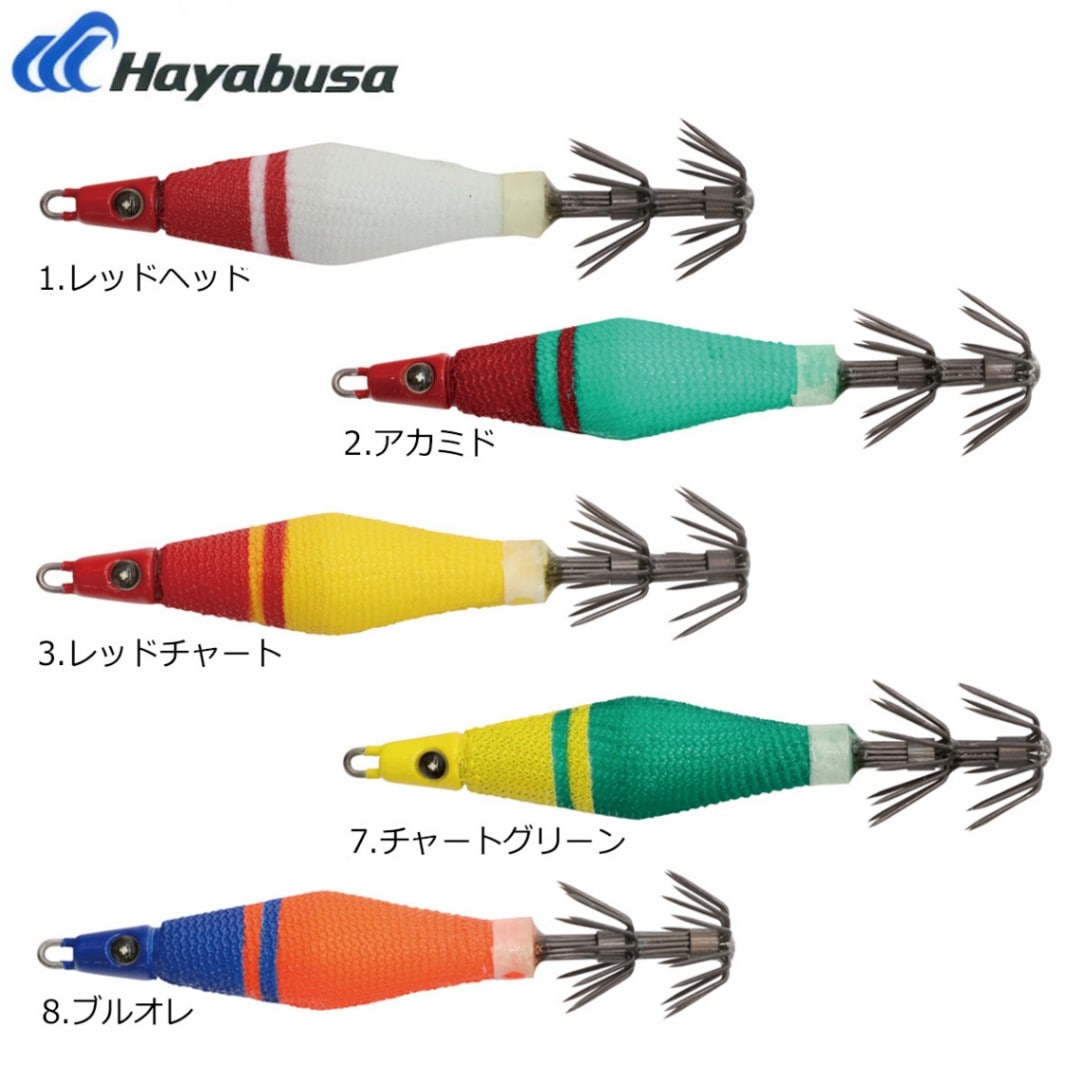 ハヤブサ スクイッドジャンキー フリーズスロー 15号(約56g) | 船釣り