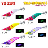 �衼�ť� ����ȥ饪��ꥰ���ʥ��������󥭥󥰡�2.0�� A1814