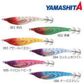 ��ޥ��� �����᥿�����ѥɥ��åѡ� ���åѡ� 70mm