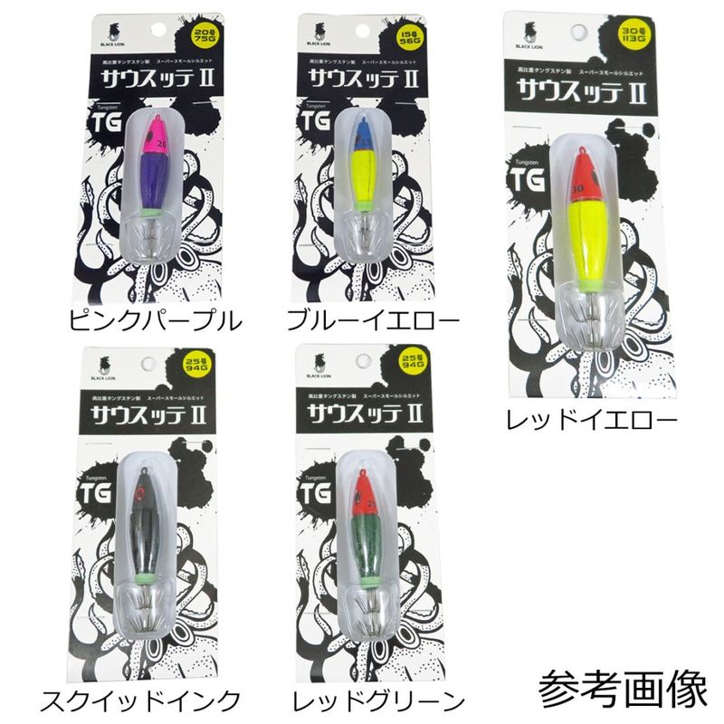 BLACK LION �������å�2 20��