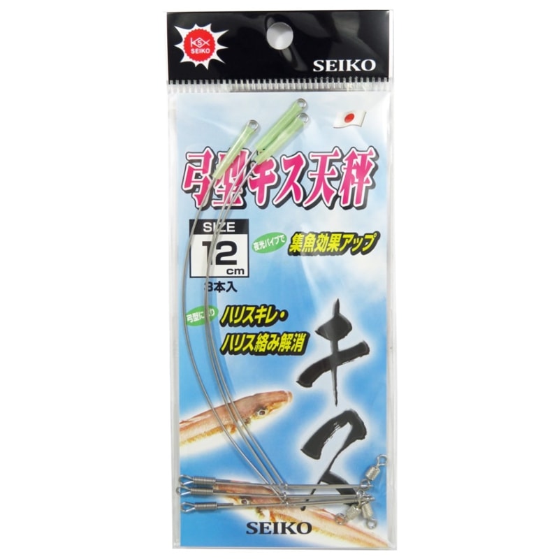 セイコー 弓型キス天秤 12cm | 小物,カゴ・天秤 | フィッシング