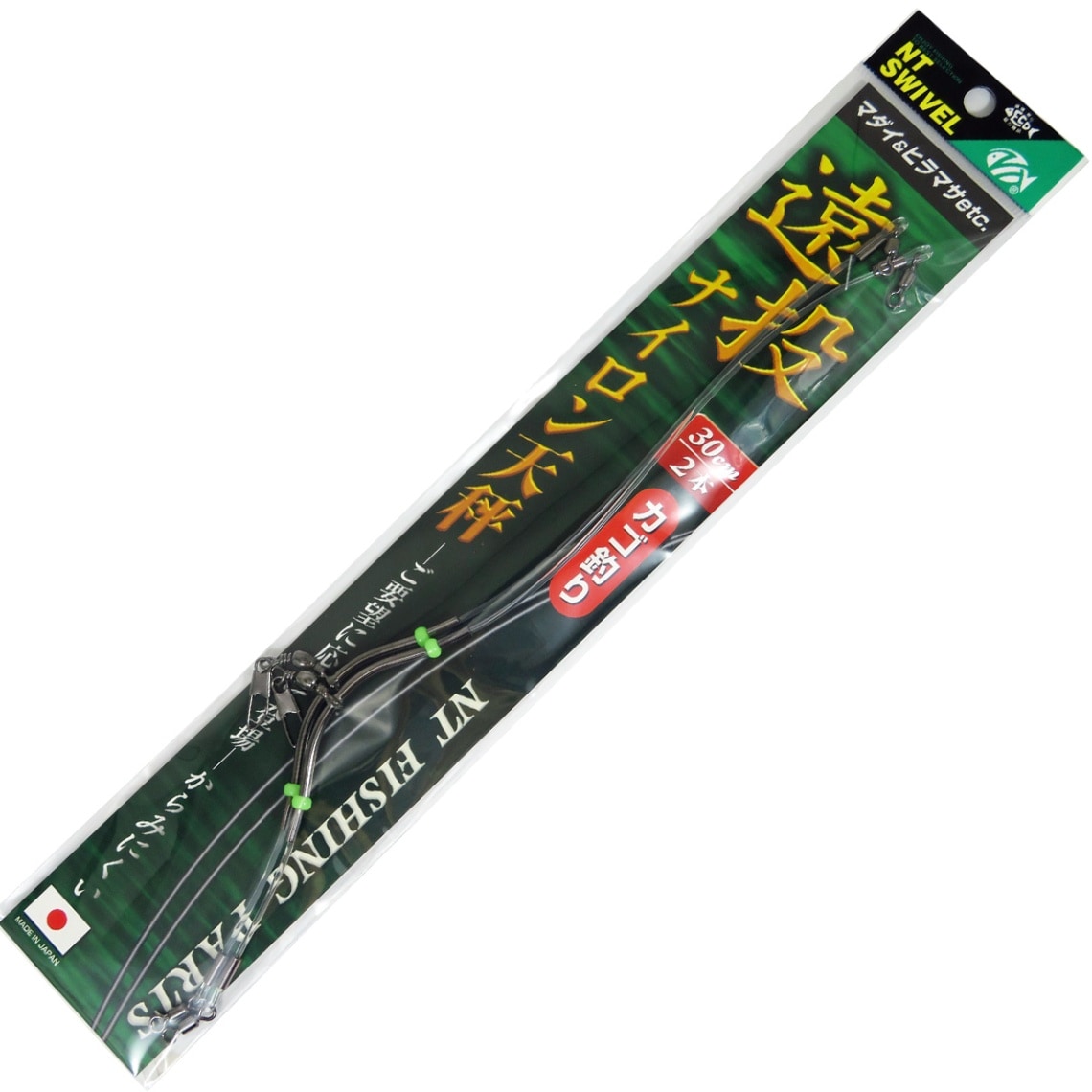 NTスイベル 遠投ナイロン天秤 30cm | 小物,カゴ・天秤 | フィッシング