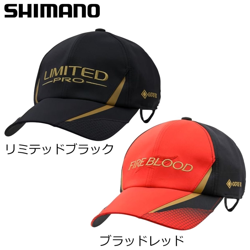 シマノ リミテッドプロゴアテックスヘッドグリップレインキャップ CA