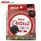 衼ʥ APPLAUD Detail ʪϥꥹ(ʥ) 18(60LB) 50m