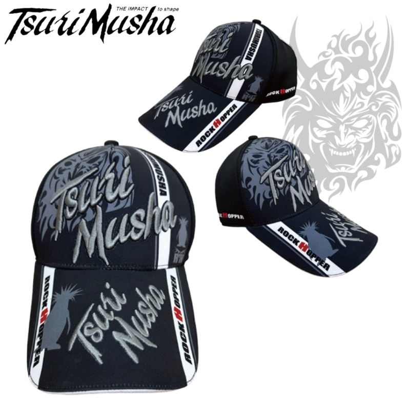  MUSHA/HOPPERå