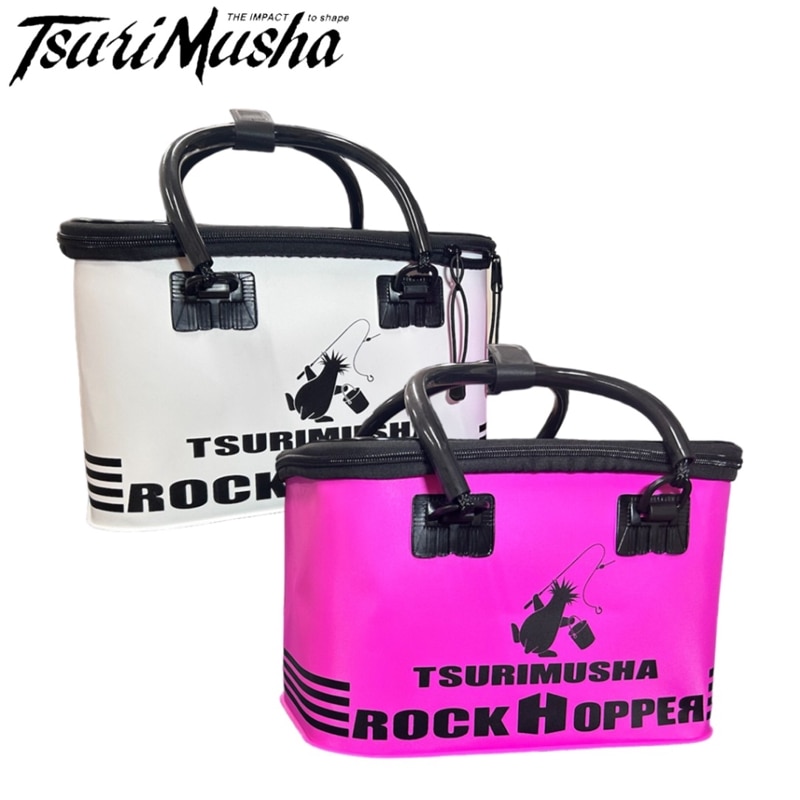  RockHopperХåMini 33cm