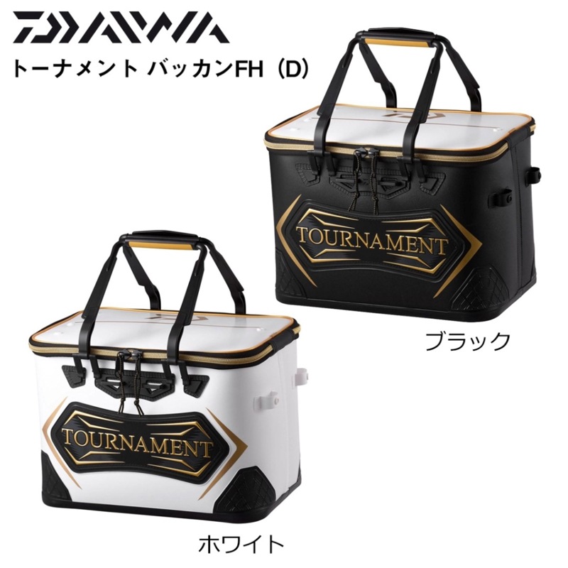 ������ �ȡ��ʥ��ȥХå��� FH40(D)