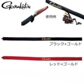 ���ޤ��� �饤�ȥ��åɥ��С�(����) GM2617