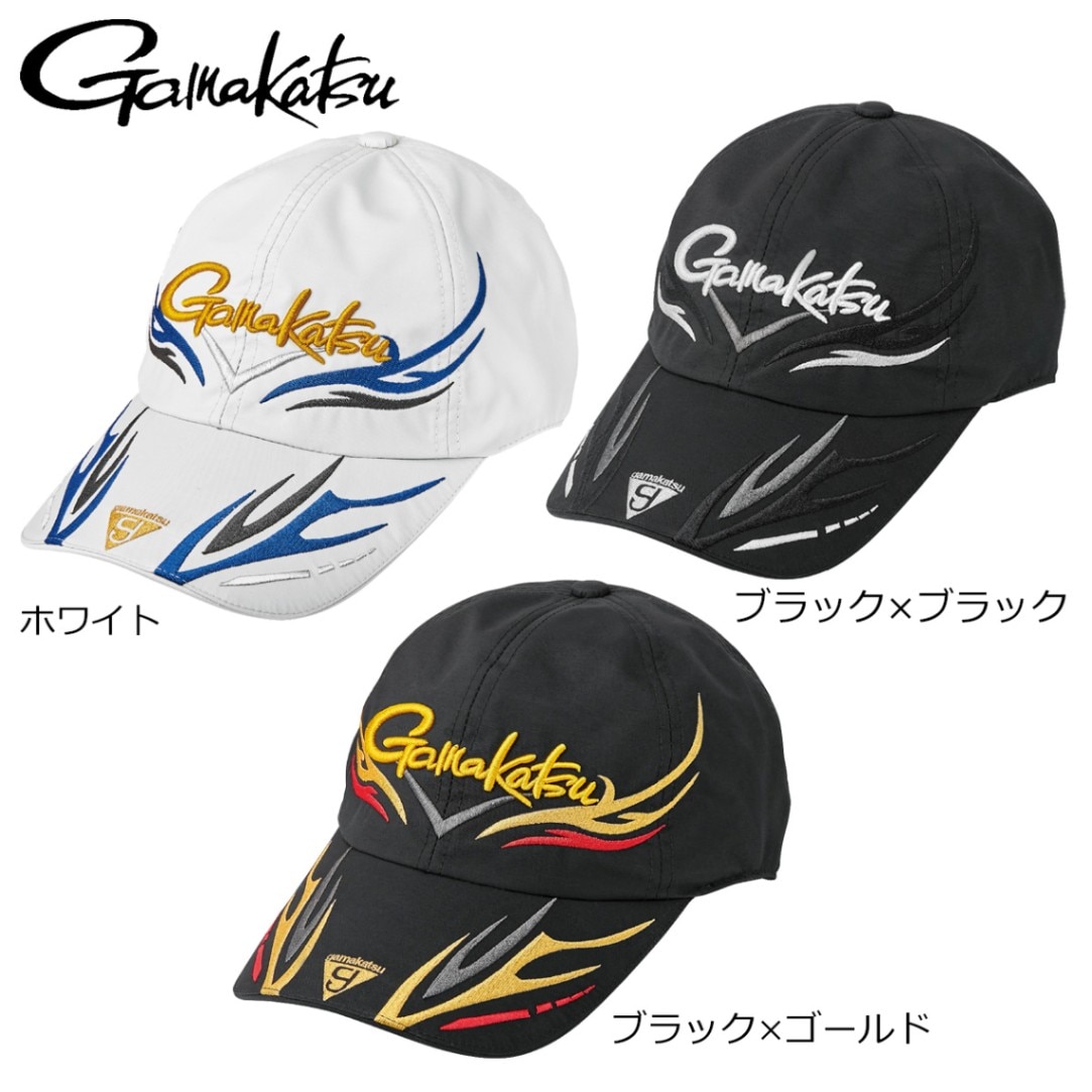 がまかつキャップ アルテマシールド フィッシングキャップ(6方) GM9123 | がまかつ