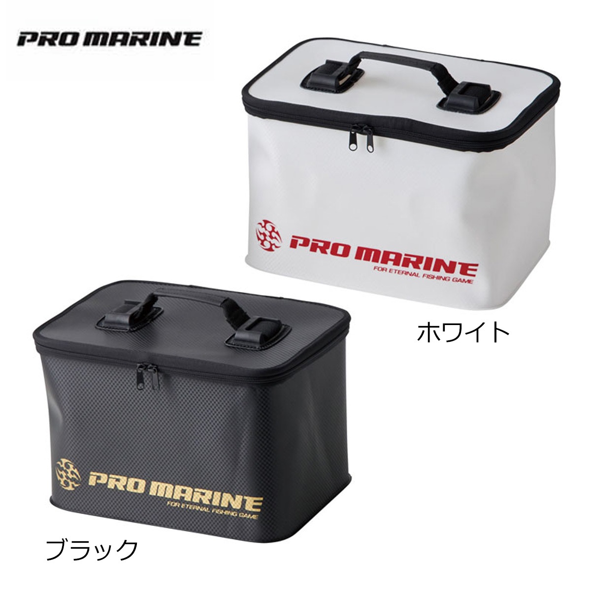 プロマリン EVAシューズケース AEG036 | バッグ・ポーチ類,タックル