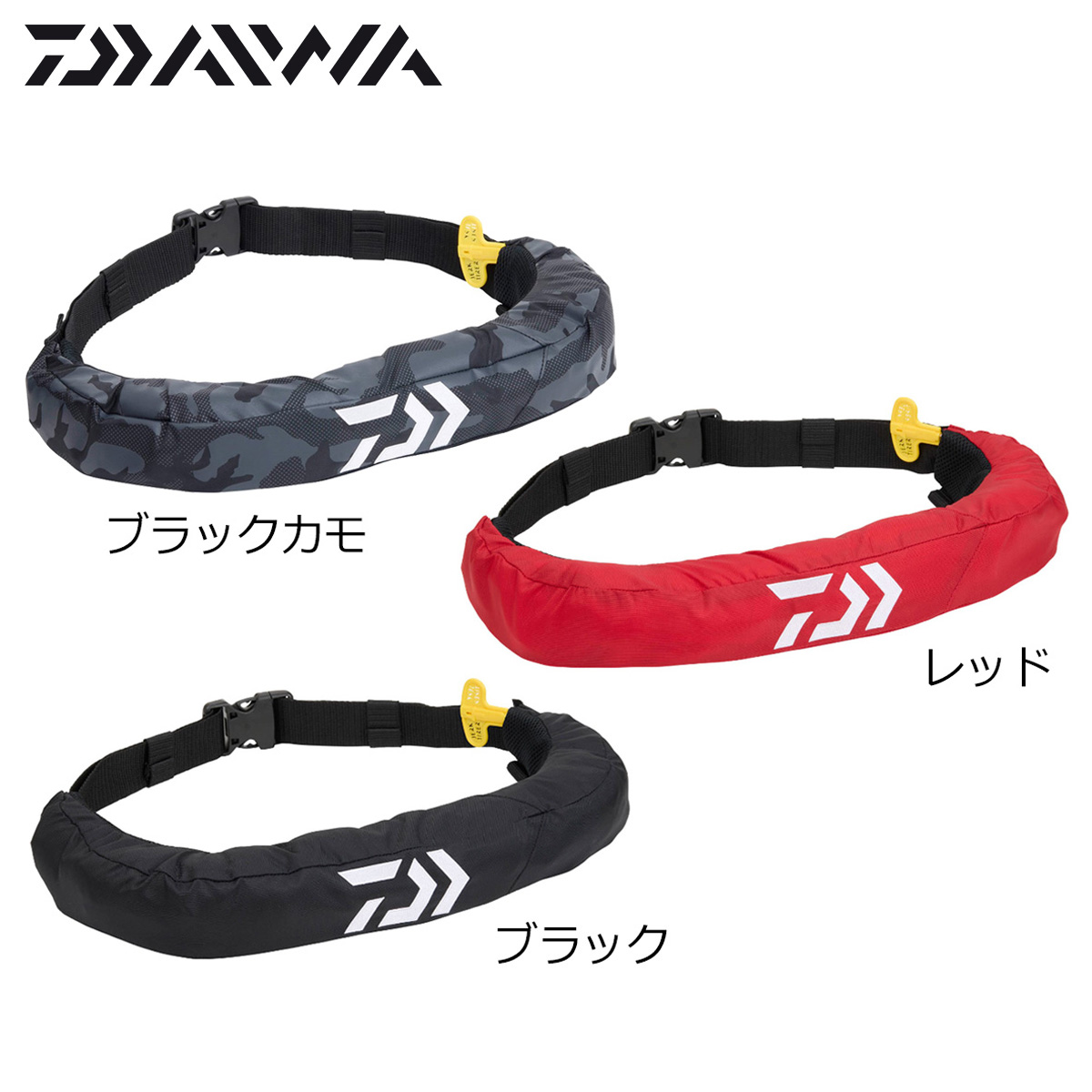 Globeride - §§GLOBERIDE グローブライド ライフジャケット DF-2724 程度A ダイワ インフレータブルライフジャケット(ウエストタイプ自動