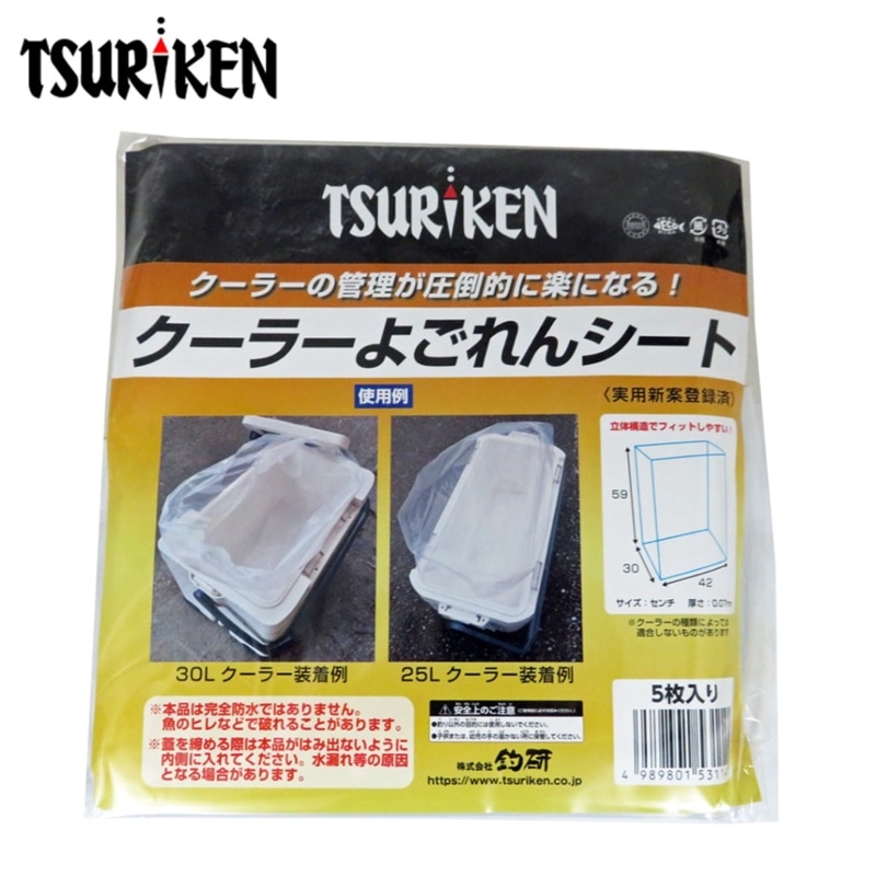 �ฦ �����顼�褴��󥷡��� 5����