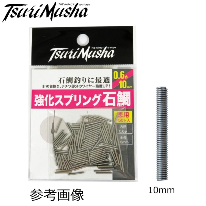 ����� �������ץ������ 10mm ����150����