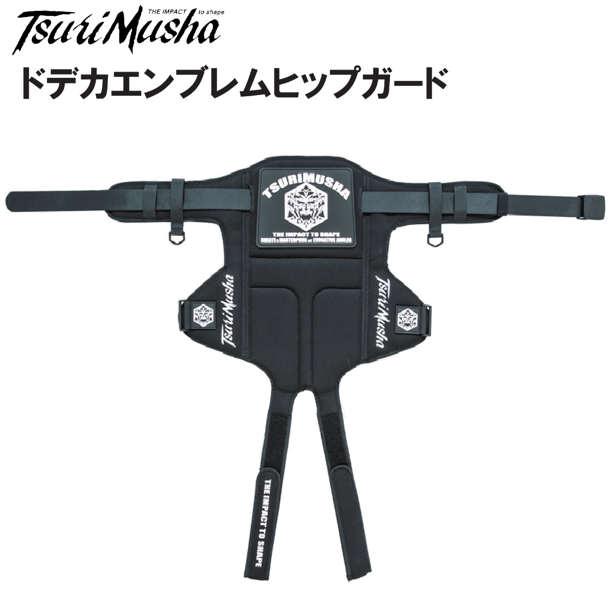 釣武者 ドデカエンブレムヒップガード フリーサイズ | ウェアー類 