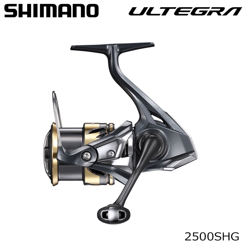 SHIMANO アルテグラ　2500SHG シマノ 25 アルテグラ 2500SHG | リール,スピニングリール,シマノ