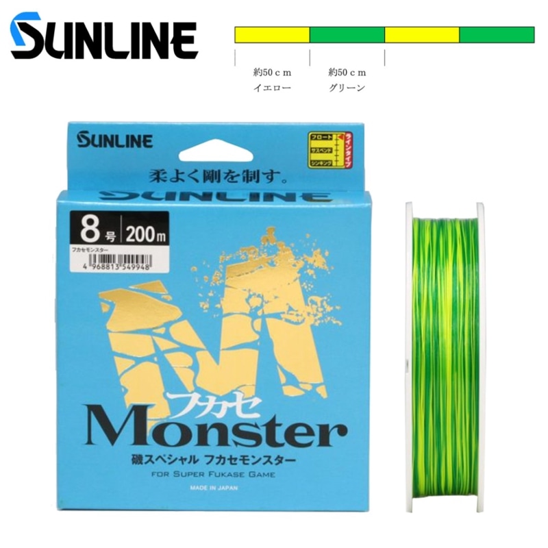 ����饤�� �륹�ڥ���� �ե�����󥹥��� 8�� 200m ��������&���꡼��