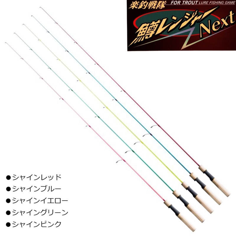 TURINGMONKEY ���󥸥㡼Next SP40