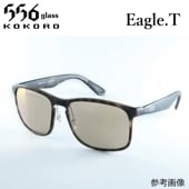 556glass Ealge.Tʼб
