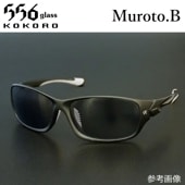 556glass Muroto.Bʼб