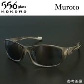 556glass Murotoʼб