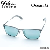 556glass Ocean.Gʼб