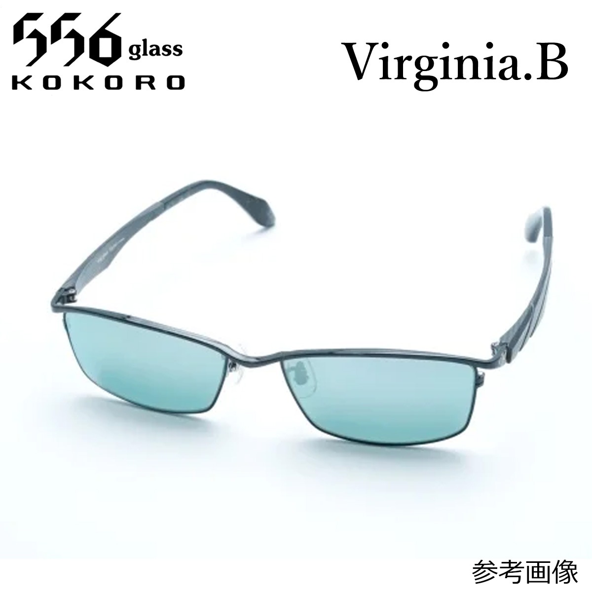556 glass Virginia 偏光レンズ レンズについて｜556glass(ｺｺﾛｸﾞﾗｽ)