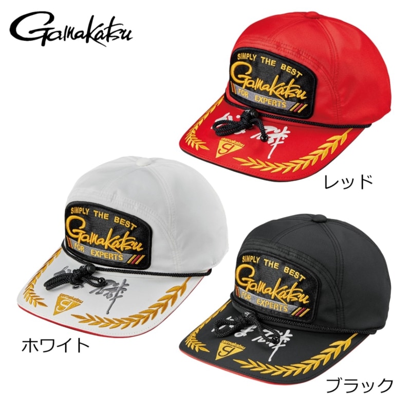 がまかつ ワッペンキャップ GM9124 ワッペンキャップ(がま磯) GM9124 | がまかつ
