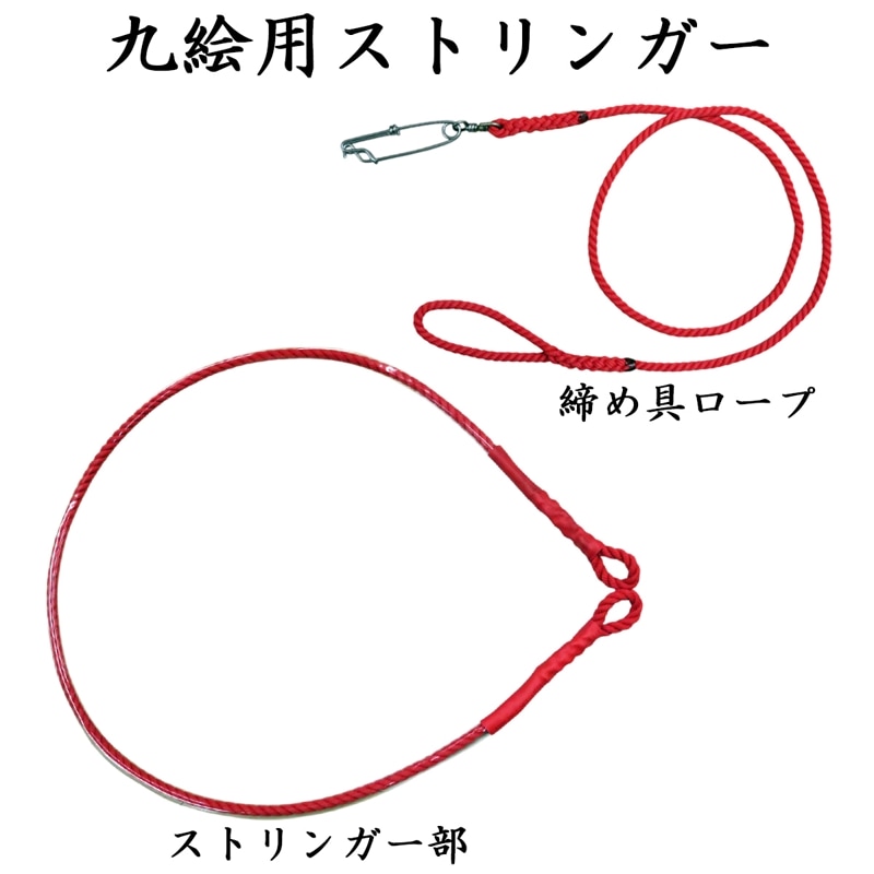 �ʥ˥索�ꥸ�ʥ� �峨�ѥ��ȥ�󥬡�