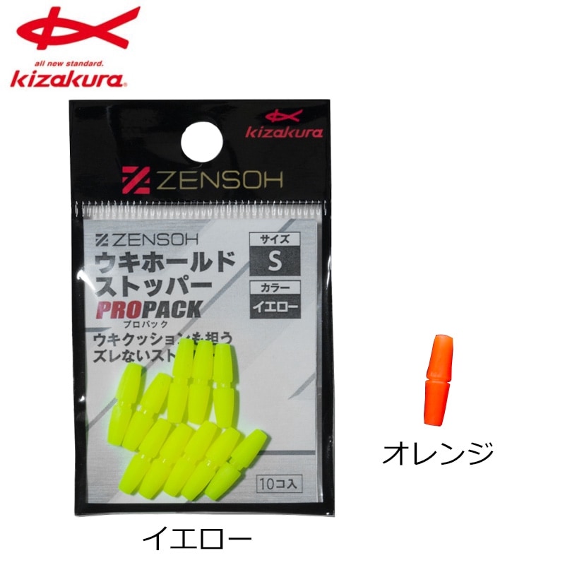 �������� ZENSOH �����ۡ���ɥ��ȥåѡ� �ץ��ѥå�