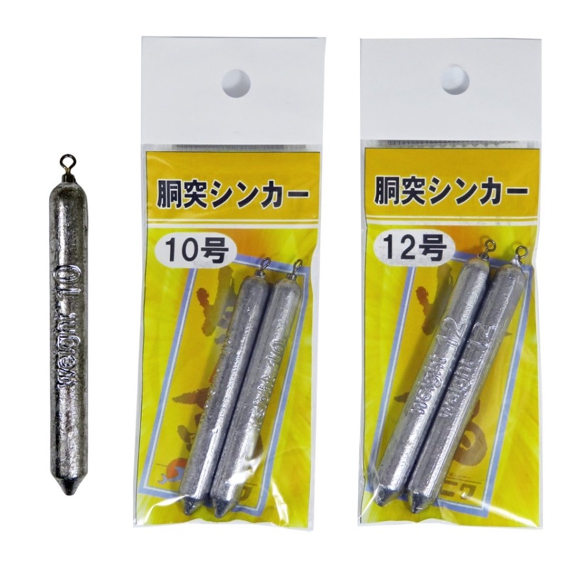 �ʥ˥索�ꥸ�ʥ� ƹ�ͥ��󥫡� 2����