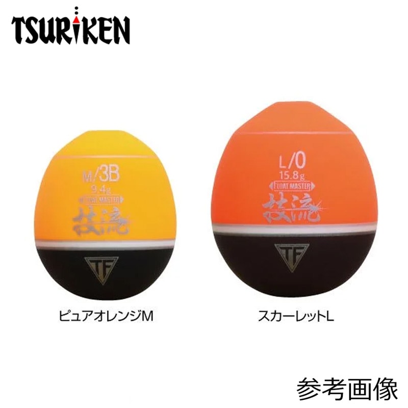 釣研 フロートマスター技流 Lサイズ | ウキ,釣研 | フィッシング