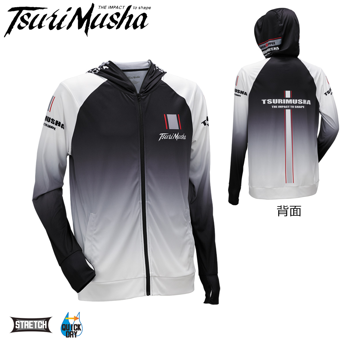 釣武者　TMクールジップパーカー 釣武者 TMクールジップパーカーFG コンボ / 高知のグレ釣り