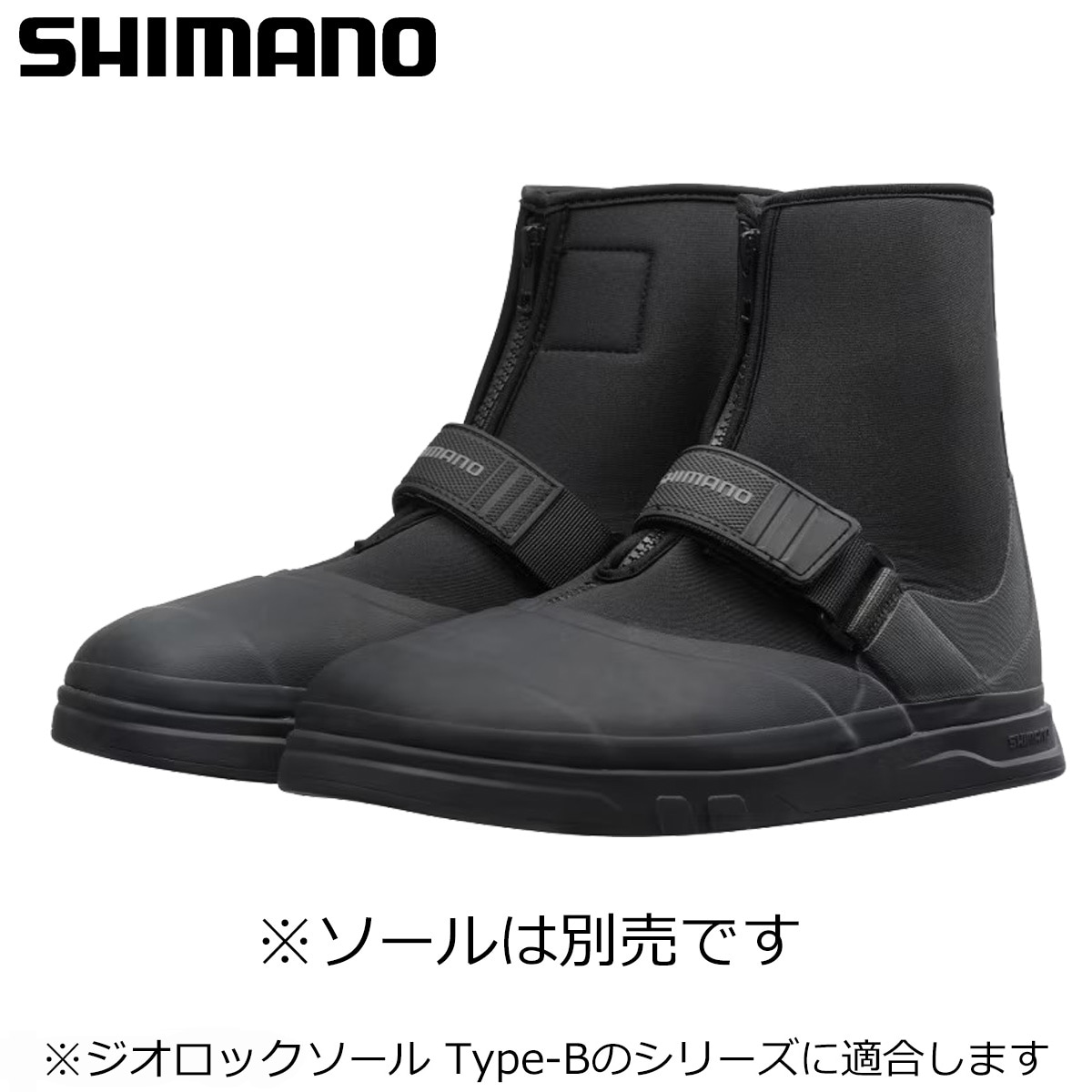 シマノ ジオロック タビ中丸先ワイド（ソール無し） FT-042Y | 鮎特集